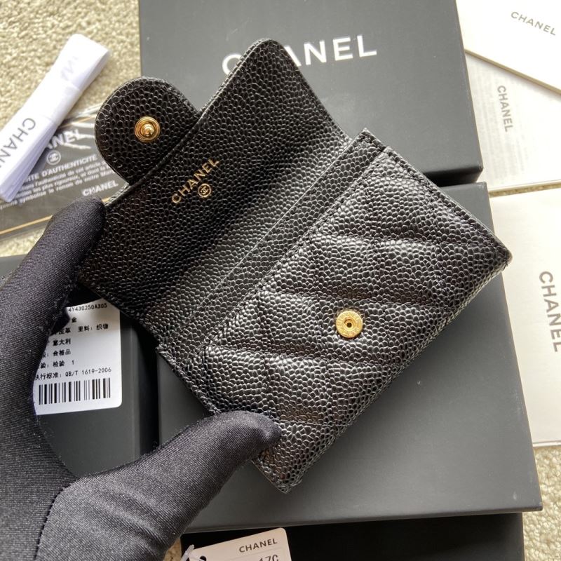 Chanel Wallet Purse